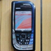 ราคา โนเกีย 7610 ใบไม้ใหญ่ (28730595627)