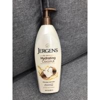 ราคา Jergens hydrating coconut ครีมบำรุงผิวเนียนนุ่มชุ่มชื้น *ส่งต่อ (7495734039)