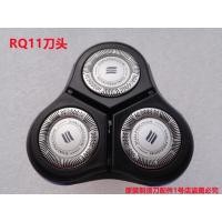 ราคา Original Philips มีดโกน RQ11 ใบมีดมีดสุทธิ RQ1150X/1167/160/1175/1180 อุปกรณ์เสริม (50612877729)