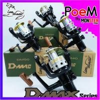 ราคา รอกสปินนิ่งหมาป่า LINE WINDER รุ่น D-MAC DM20/30/40/50 (Silver) (14702926271)