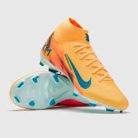 ราคา รองเท้าฟุตบอล Nike Mercurial Superfly 10 Academy FG/MG (58162663328)