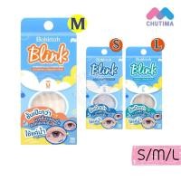 ราคา สติ๊กเกอร์ติดตาสองชั้น บอกต่อ รุ่น Blink 1 กล่อง มี 30 คู่ BohkToh Eyelid Tape Blink (51156250168)