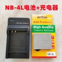 ราคา เหมาะสําหรับ Canon IXUS 40 50 55 60 70 75 80 100 IS กล้อง NB-4L แบตเตอรี่ + เครื่องชาร์จ (46711120636)