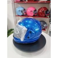 ราคา หมวกกันน็อค AVEXมีหลายสีให้เลือก (41175631982)