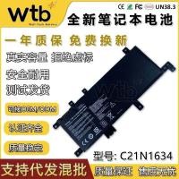 ราคา ใช้งานร่วมกับ ASUS A580U FL8000U R542U FL5900L C21N1634 X542U แบตเตอรี่แล็ปท็อป (49309481146)