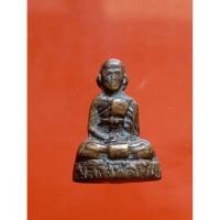 ราคา พระหลวงพ่อมุ่ย วัดดอนไร่P143 (42952798561)