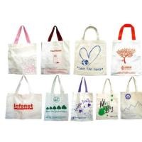 ราคา กระเป๋าผ้าดิบ ถุงผ้าลดโลกร้อน ถุงชอปปิ้ง (6613260906)