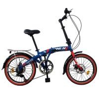 ราคา WINN 20" FOLDING BIKE "TOUCH" น้ำเงิน (305960528)
