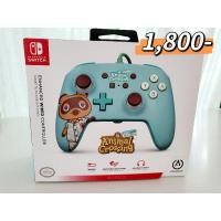 ราคา Animal Crossing Controller (11880918250)