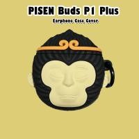 ราคา Fast Shipment สําหรับ PISEN Buds P1 Plus กรณีอะนิเมะการ์ตูนซิลิโคนอ่อนนุ่มหูฟังกรณีปลอก NO.1 (56251732189)
