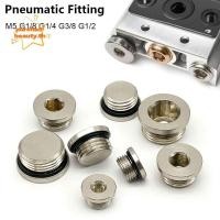 ราคา PUREHAIRBEAUTY 1 ชิ้น Air Connector, M5 G1/8 G1/4 G3/8 G1/2 แหวนปิดผนึกนิวเมติก Fitting, ทนทานซ็อกเก็ตหกเหลี่ยมทองเหลืองด้ายภายนอกฟันอะแดปเตอร์เชื่อมต่อ (46813970304)