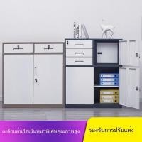 ราคา ตู้เอกสารตู้เอกสารสำนักงานตู้ข้อมูลใต้โต๊ะแผ่นเหล็กรหัสผ่านหลายลิ้นชักตู้ขนาดเล็กที่เก็บลิ้นชักตู้เก็บของ (52412590180)
