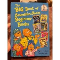 ราคา The BIG Book of Berenstain Bears Beginner Books (22129374280)