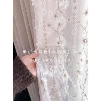 ราคา บูหยวน อี๋เจีย สีชมพูลายนูนเนื้อครีมฝรั่งเศสสไตล์นูนผ้ากอซด้านข้างห้องสาวเจ้าหญิงห้องนอนผ้าม่าน (55308080962)