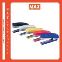 ราคา MAX Stapler HD-10D / เครื่องเย็บกระดาษแบบพกพาประหยัดแรงงาน / เครื่องเย็บกระดาษ Max เครื่องเย็บกระดาษ / เครื่องเย็บกระดาษขนาดใหญ่ (46761242519)