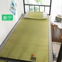 ราคา เสื่อฟางพับ เสื่อฟาง หญ้าน้ำใส พับขอบใหญ่ ผ้าลินิน พับตกแต่งบ้าน (44558959025)