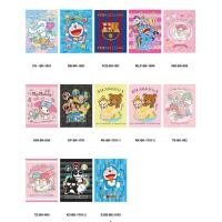 ราคา ผ้าห่มขนมิ้ง งานลิขสิทธิ์แท้ ผ้าห่มคอรัลฟลีซ ลายลิขสิทธิ์ การ์ตูนแท้ กว้าง 60*80 นิ้ว (ประมาณ 5 ฟุต) (5846700884)