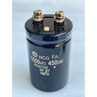 ราคา C 1500UF 450V ขนาด50x80mm C 1500UF 450VDC คาปาซิเตอร์ C1500UF 1500MFD 450VDC ตัวเก็บประจุไฟฟ้า 1500UF450V 1500UF450VDC (29034789002)