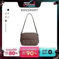 ราคา BAGSMART ชุดกระเป๋าสะพายข้างและกระเป๋าเครื่องสำอาง — ออร์แกไนเซอร์หลายช่องสำหรับเดินทาง โรงเรียน และการใช้งานประจำวัน (55163423700)