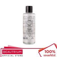 ราคา TENTEN Nail Remover น้ำยาล้างเล็บ 85ml (22117569173)
