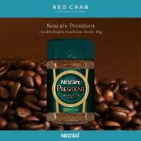 ราคา REDCRAB - NESCAFE PRESIDENT กาแฟสำเร็จรูประดับพรีเมียม นำเข้าจากญี่ปุ่น 65G/BOTTLE (42555012176)