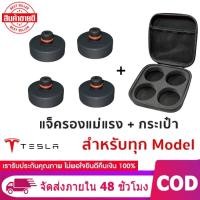 ราคา การยกรถยนต์พร้อมที่เก็บ Y (41731256416)