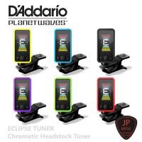 ราคา D'Addario ECLIPSE TUNER Chromatic Headstock Tuner เครื่องตั้งสายกีต้าร์ (1802859458)