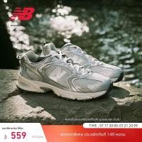 ราคา New Balance NB อย่างเป็นทางการผู้ชายผู้หญิงตาข่ายระบายอากาศน้ําหนักเบากีฬา Retro สวมใส่รองเท้าพ่อ MR530KMW (52514347233)
