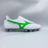 ราคา สินค้าลิขสิทธิ์แท้100%] MIZUNO Morelia II Club (28320666380)