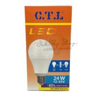 ราคา [ใช้กับแบตเตอรี่] หลอดไฟ LED หลอดประหยัดไฟ ขั้วเกลียว E27 12V-24V-65V 24W ยี่ห้อ CTL แสงสีขาว Daylight (13910808977)