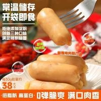 ราคา แคลลอรี่ต่ํา ดร. ไส้กรอกไก่ ขนมสุนัข รสปลาหมึกมัสตาร์ด รสกุ้งก้ามกราม รสก๋วยเตี๋ยวหอยทาก ไขมันต่ํา โปรตีนสูง (56609984493)