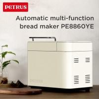 ราคา [ขายตรงจากโรงงาน]Petrus เครื่องทำขนมปังอัตโนมัติ นวดแป้ง อบขนมปัง เครื่องนวดขนมปัง เครื่องปิ้งปัง ขนมปัง รายการเมนู/ (46264119337)