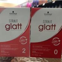 ราคา ครีมยืดผม ชวาร์สคอฟโปรเฟชชั่นแนล สเตรท แกลทท์ 120มล. Schwarzkopf Strait Glatt 120 ml. (1490416293)