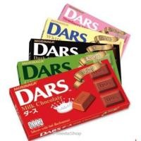 ราคา MORINAGA DARS CHOCOLATE โมรินากะ ดาร์ ช็อกโกแลต (42-46g.) (1142217376)
