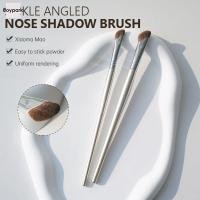ราคา Boypark Contour Brush Pony Angled Sickle Shaped Nose Shadow Brush แปรงเงาจมูกผม (41561007904)