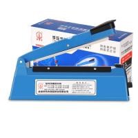 ราคา เครื่องซีลถุง PFS-200 20cm และ PFS-300 30cm ฟรีสายไฟ (52456071554)