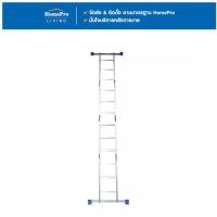 ราคา MATALL บันไดอเนกประสงค์ปรับแบบ R14203 12 ขั้น จัดส่งโดย HomePro (11366919714)