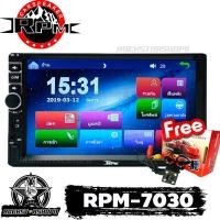 ราคา จอติดรถยนต์,เครื่องเสียงรถ,วิทยุ7นิ้ว2DIN พร้อมจอ7 นิ้ว RPM รุ่น 7030 จอ7นิ้ว เครื่องเสียงติดรถยนต์ แถมฟรีกล้องถอย (8588136430)