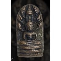 ราคา หลวงพ่อเอีย พระนาคปรกใบมะขาม (5791978310)