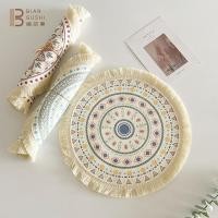 ราคา 波西米亚棉线餐垫北欧布艺编织圆垫家居厨房隔热防烫垫流苏桌杯垫26.7.10 แผ่นรองจานผ้าฝ้ายสไตล์โบฮีเมียน, แผ่นรองจานทรงกลมทอจากผ้าสไตล์นอร์ดิก, แผ่นรองกันความร้อนสำหรับห้องครัวในบ้าน, แผ่นรองแก้วพร้อมพู่ตกแต่ง 26.7.10 (53863750524)