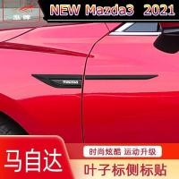 ราคา 【 New Mazda3 2021 】เหมาะสำหรับมาสด้าบังโคลนมาตรฐาน Atez Onkesela CX4CX5 โลโก้รถดัดแปลงสติ๊กเกอร์ตกแต่ง (29304552337)