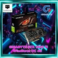 ราคา VGA GIGABYTE GeForce GTX 1050 Ti Windforce OC 4G (8361650497)