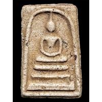 ราคา พระสมเด็จวัดระฆังพิมพ์ใหญ่ จักรพรรดิแห่งพระเครื่อง 1ใน เบญจภาคี (50363905770)