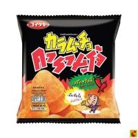 ราคา คารามูโจ้ มันฝรั่งทอดกรอบแผ่นเรียบ รสฮ๊อตชิลลี่ 40 ก. (55963967932)