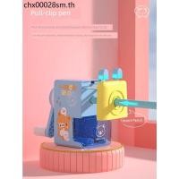 ราคา เครื่องเขียนเดลี่ กบเหลาดินสอ กบเหลาดินสอ กบเหลาดินสอนักเรียน กบเหลาดินสอ กบเหลาดินสอ กบเหลาดินสอนักเรียนใช้อัตโนมัติ Le (40131745833)