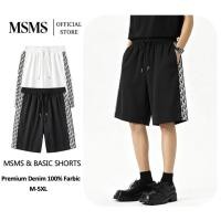 ราคา Side Print Casual Shorts กางเกงขาสั้นผู้ชายแถบลายพิมพ์ข้าง เอวยางยืดสายรัด ผ้านุ่มระบายอากาศ ทรงหลวมใหญ่ มี2สี ดำ/ขาว Size M-5XL (57052146329)
