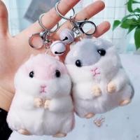 ราคา พวงกุญแจหนูแฮมสเตอร์ตุ๊กตาสุดน่ารักพร้อมกระดิ่ง (52411648226)