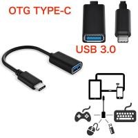 ราคา USB 3.1 Type C Male USB-C to 3.0 Type A Female OTG Host Adapter Convertor Black (1495985625)