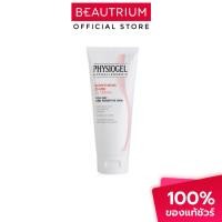 ราคา Physiogel Soothing Care A.I. Cream 100ml (ฟิสิโอเจล ซูธธิ่ง แคร์ เอ.ไอ. ครีม 100 มล.)