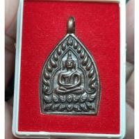 ราคา เหรียญเจ้าสัว หลวงพ่อแสนล้าน วัดใหญ่สว่างอารมณ์ ปากเกร็ด นนทบุรี ปี57 (18855272294)